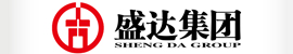 盛達(dá)集團